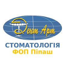 Стоматологія ДентАрт - логотип