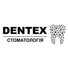 Стоматологія Dentex - логотип