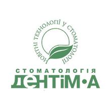 Стоматология Дентим-А, филиал в бывшей гостинице Свердловск - логотип