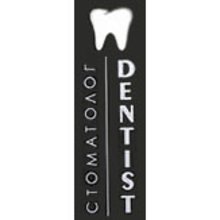 Стоматология Dentist - логотип