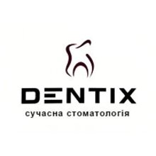 Стоматологія Dentix - логотип