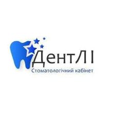 Стоматологія Дентлі - логотип