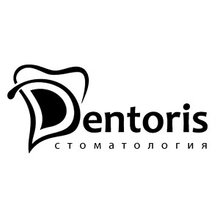 Стоматология Dentoris - логотип