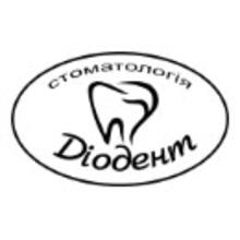 Стоматология Діодент - логотип