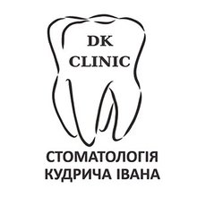 Стоматологія DK Clinic - логотип