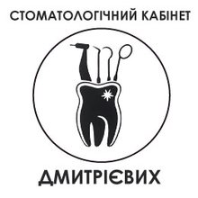 Стоматология Дмитриевых - логотип