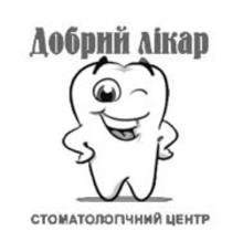 Стоматология Добрий лікар - логотип
