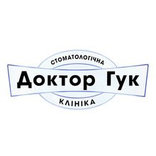 Стоматология Доктор Гук - логотип