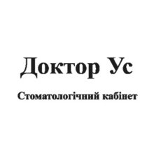Стоматология Доктор Ус - логотип
