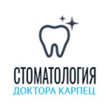 Стоматология доктора Карпец - логотип