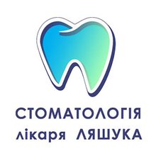 Стоматология доктора Ляшука - логотип