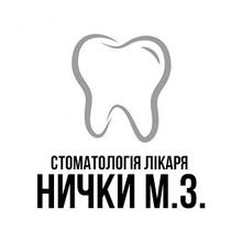 Стоматология доктора Нички М.З. - логотип