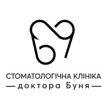 Стоматологія доктора Юрія Буня - логотип