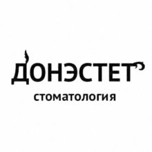 Стоматология Донэстет - логотип