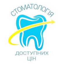 Стоматология Доступных Цен - логотип