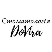 Стоматология DoVira - логотип