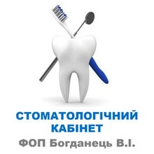 Стоматология Dr. Bohdanets - логотип