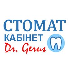Стоматология Dr. Gerus - логотип