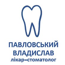 Стоматология Др. Павловский - логотип