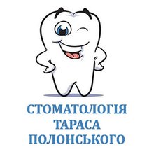 Стоматология Dr. Polonskyi Taras - логотип