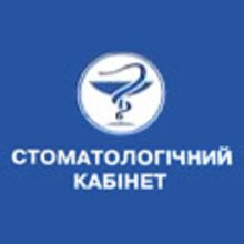 Стоматология Dr. Sereda - логотип