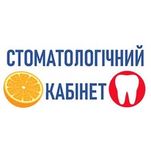 Стоматология Др. Шкода Василь - логотип