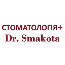 Стоматологія+ Dr. Smakota - логотип