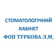 Стоматология Dr. Turkova Liana - логотип