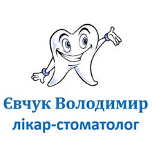 Стоматология Dr. Yevchuk Volodymyr - логотип