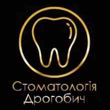Стоматологія Дрогобич - логотип