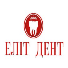 Стоматологія Еліт Дент - логотип