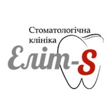 Стоматология Еліт-S - логотип