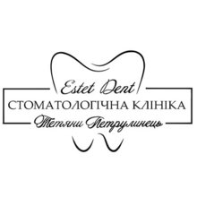 Стоматологія Estet Dent - логотип