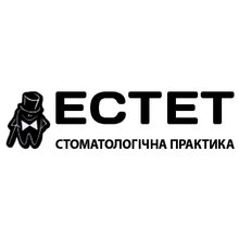 Стоматологія Естет - логотип