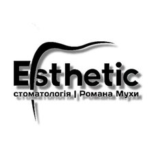 Стоматология Esthetic - логотип