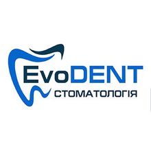Стоматологія ЕвоДент - логотип