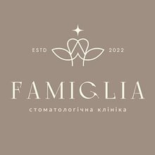 Стоматологія Famiglia - логотип