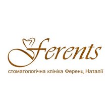 Стоматологія Ferents - логотип