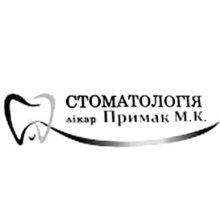 Стоматология, ФЛП Примак Мирон Константинович - логотип