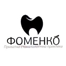 Стоматология Фоменко - логотип