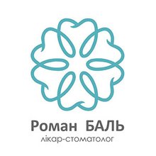 Стоматологія ФОП Баль Роман Богданович - логотип