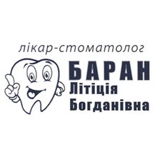 Стоматологія ФОП Баран Літіція Богданівна - логотип