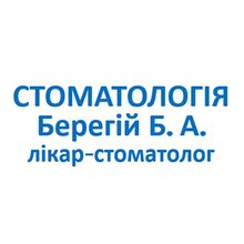 Стоматологія ФОП Берегій Богдан Андрійович - логотип