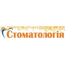 Стоматологія ФОП Дубас Юрій Романович - логотип