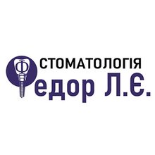 Стоматологія ФОП Федор Любомир Євгенійович - логотип
