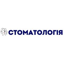 Стоматологія ФОП Гудзовата Тетяна Василівна - логотип