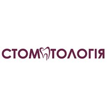 Стоматологія ФОП Котельчук Олександр Федорович - логотип