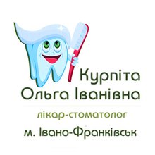 Стоматологія ФОП Курпіта Ольга Іванівна - логотип