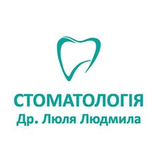 Стоматологія ФОП Люля Людмила Євгенівна - логотип