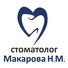 Стоматологія ФОП Макарова Надія Михайлівна - логотип